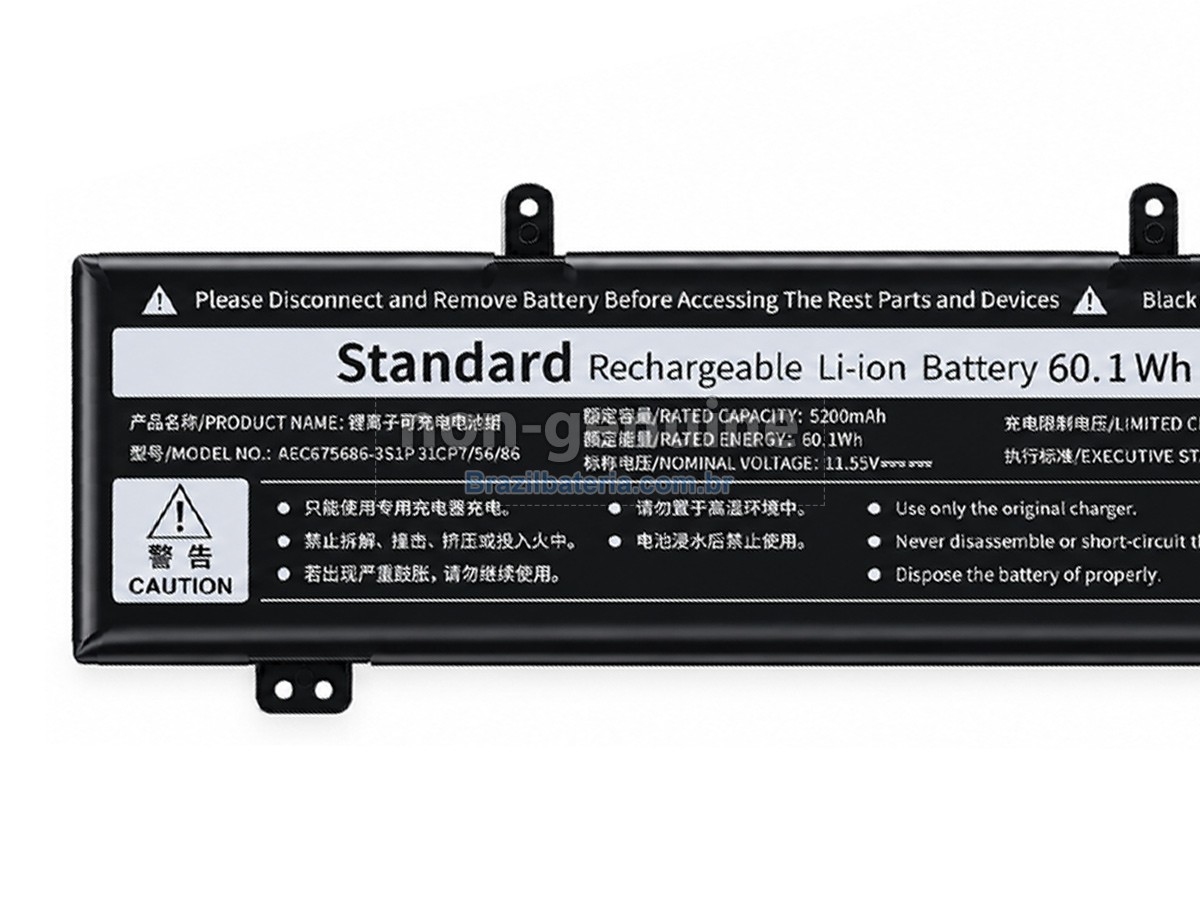 Bateria para Acer AEC675686-3S1P