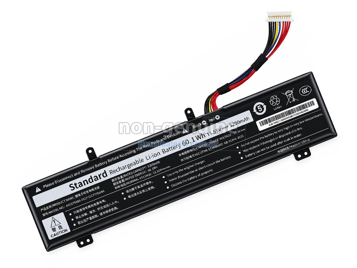 Bateria para Acer AEC675686-3S1P