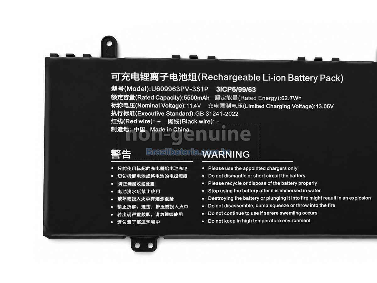 Bateria para Acer T1561U-575983