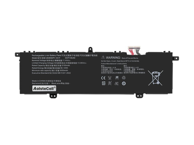 bateria Acer U638560PV-3S1P 