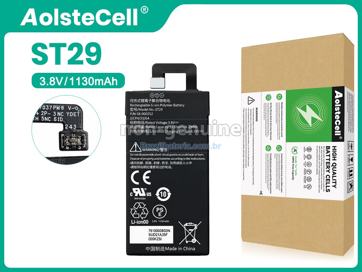 Bateria para Amazon KINDLE OASIS 3