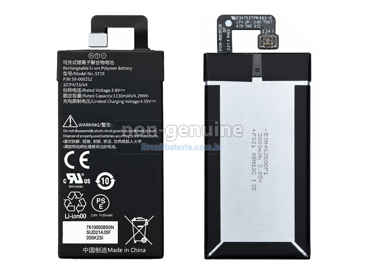 Bateria para Amazon KINDLE OASIS 3