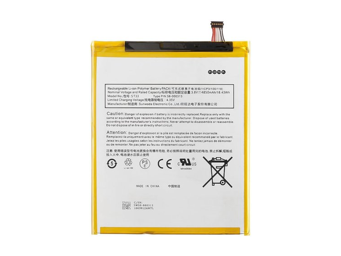bateria Amazon ST33 
