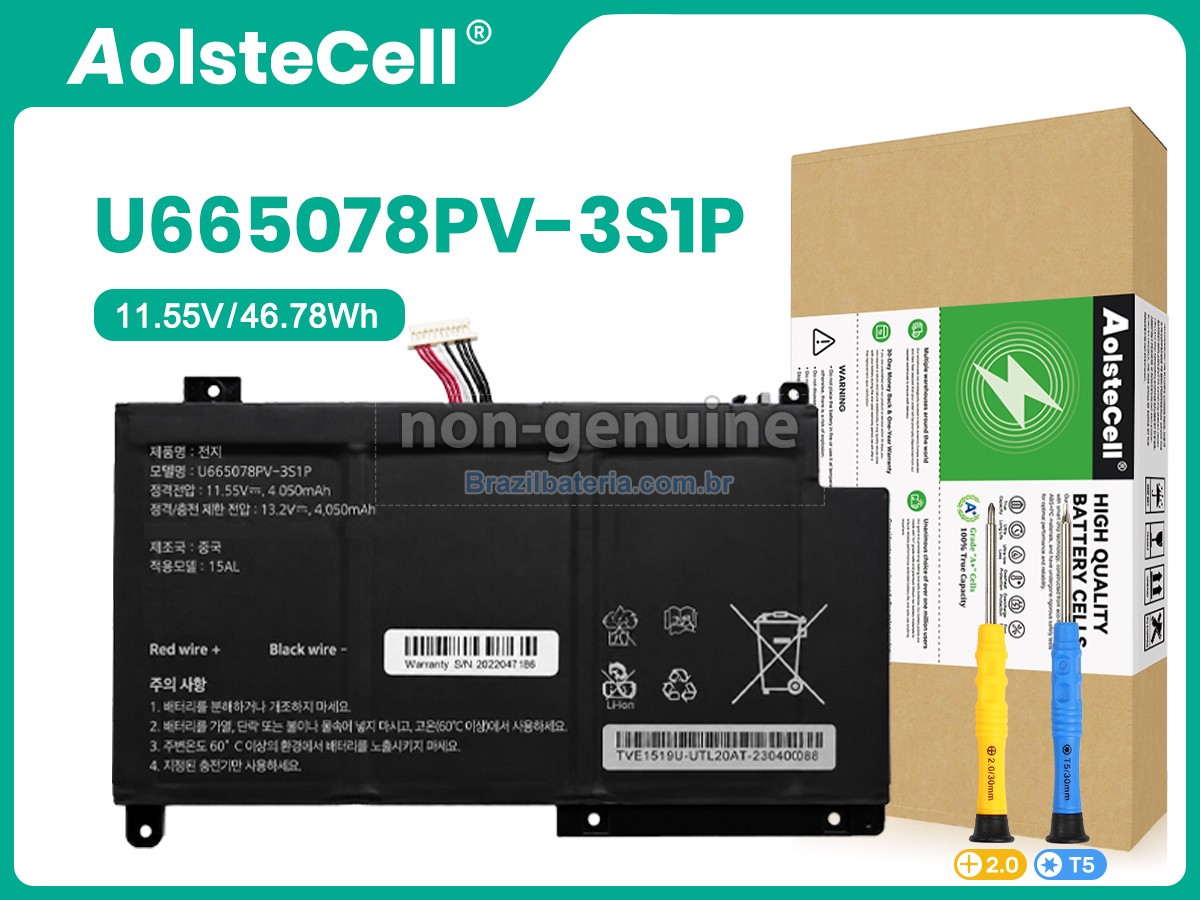 Bateria para AolsteCell U665078PV-3S1P