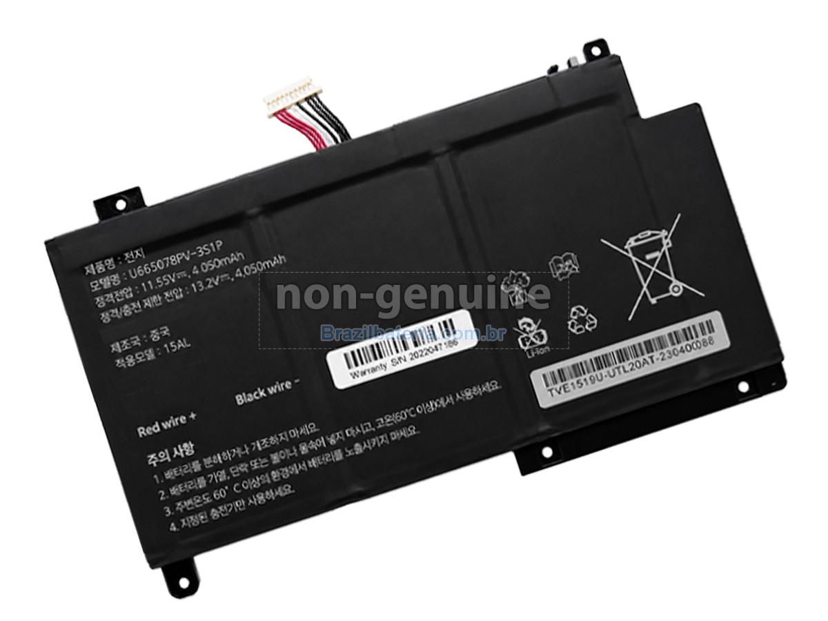 Bateria para AolsteCell U665078PV-3S1P