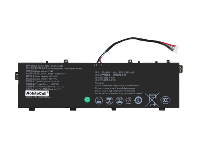 bateria AolsteCell 2874C4-4S1P 