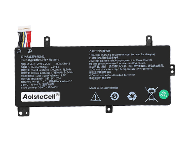 bateria AolsteCell 5359E2-2S1P 