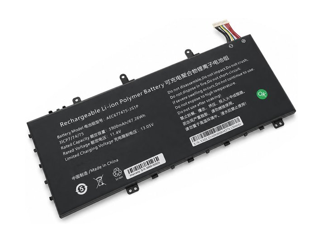 bateria AolsteCell AEC677475-3S1P 