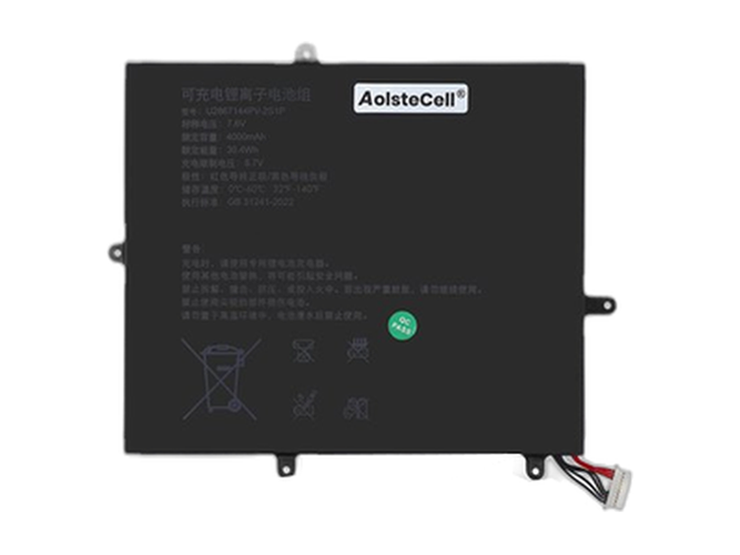 bateria AolsteCell U2867144PV-2S1P 