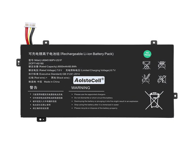 bateria AolsteCell U6945180PV-2S1P 