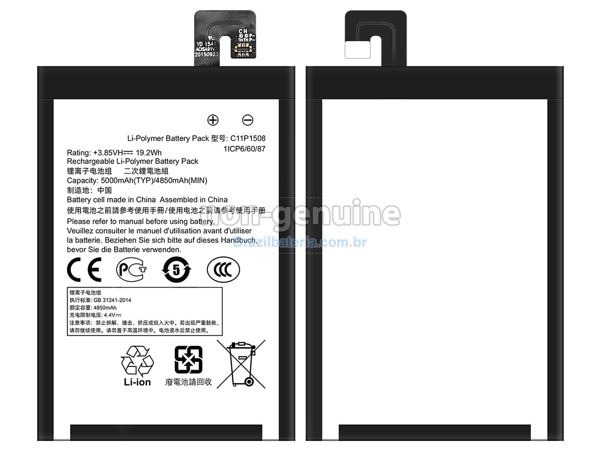 Bateria para Asus ZF2 MAX