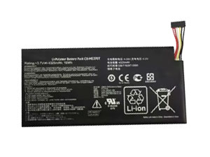 bateria Asus Nexus 7 1st Gen 