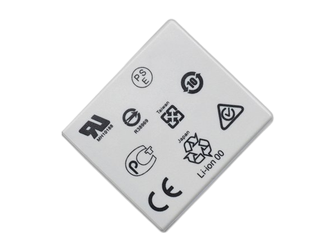 bateria Bang Olufsen PA-BO07 