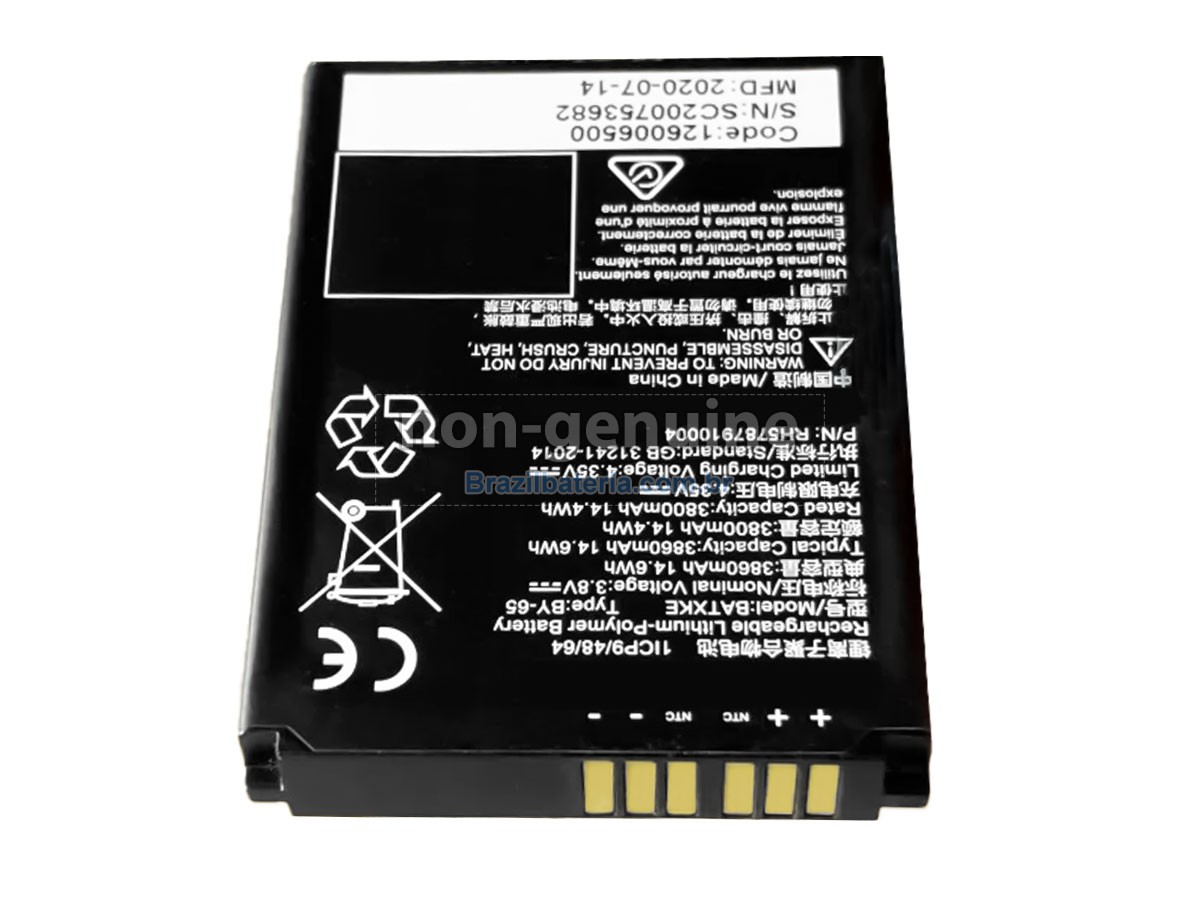 Bateria para Datalogic BATXKE