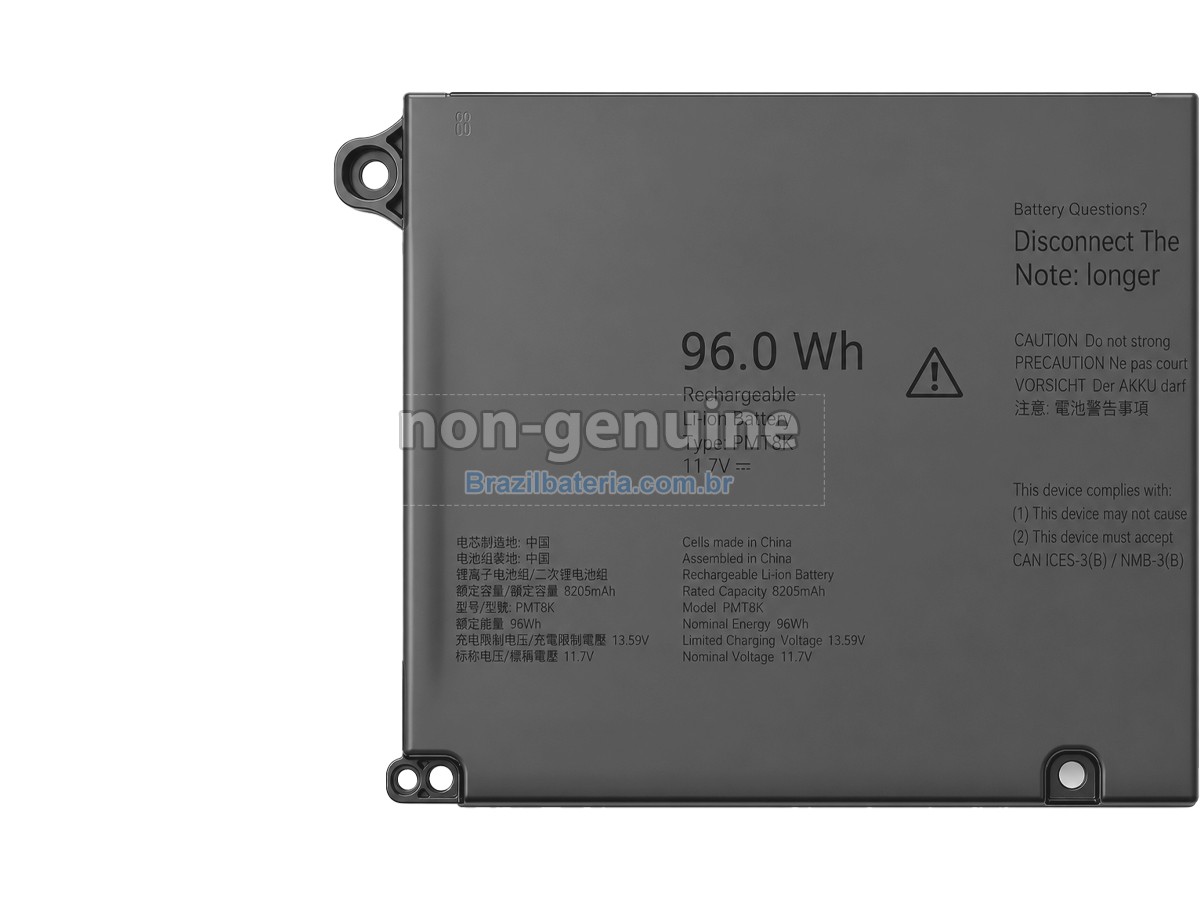 Bateria para Dell 0HDVM