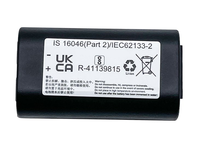 bateria Dymo LabelManager 260 