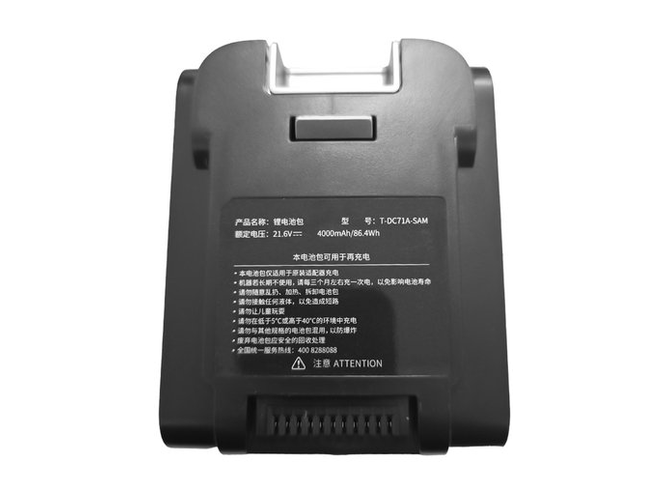 bateria Fakir T-DC71-SJ-T2 