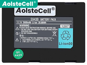 bateria Fitel S123C12
