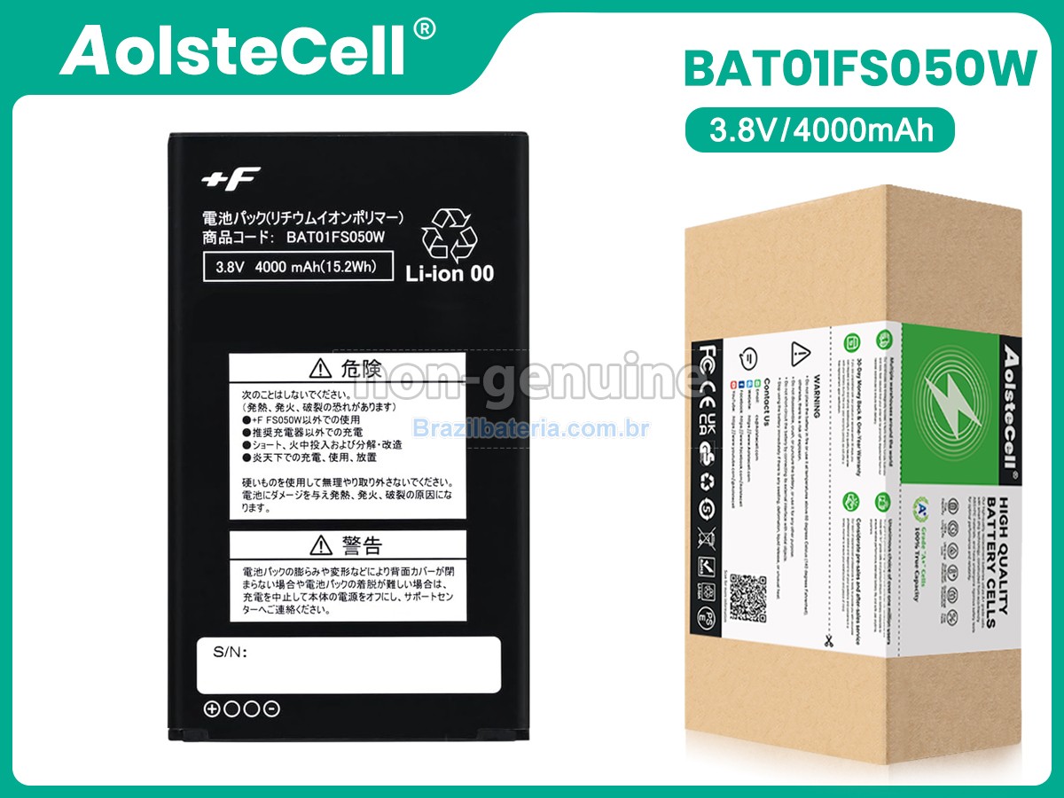 Bateria para Fujisoft +F FS050W
