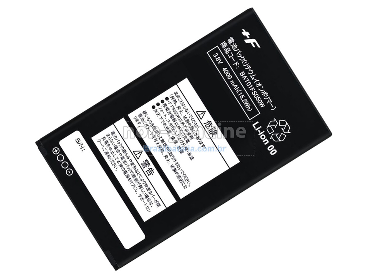 Bateria para Fujisoft +F FS050W