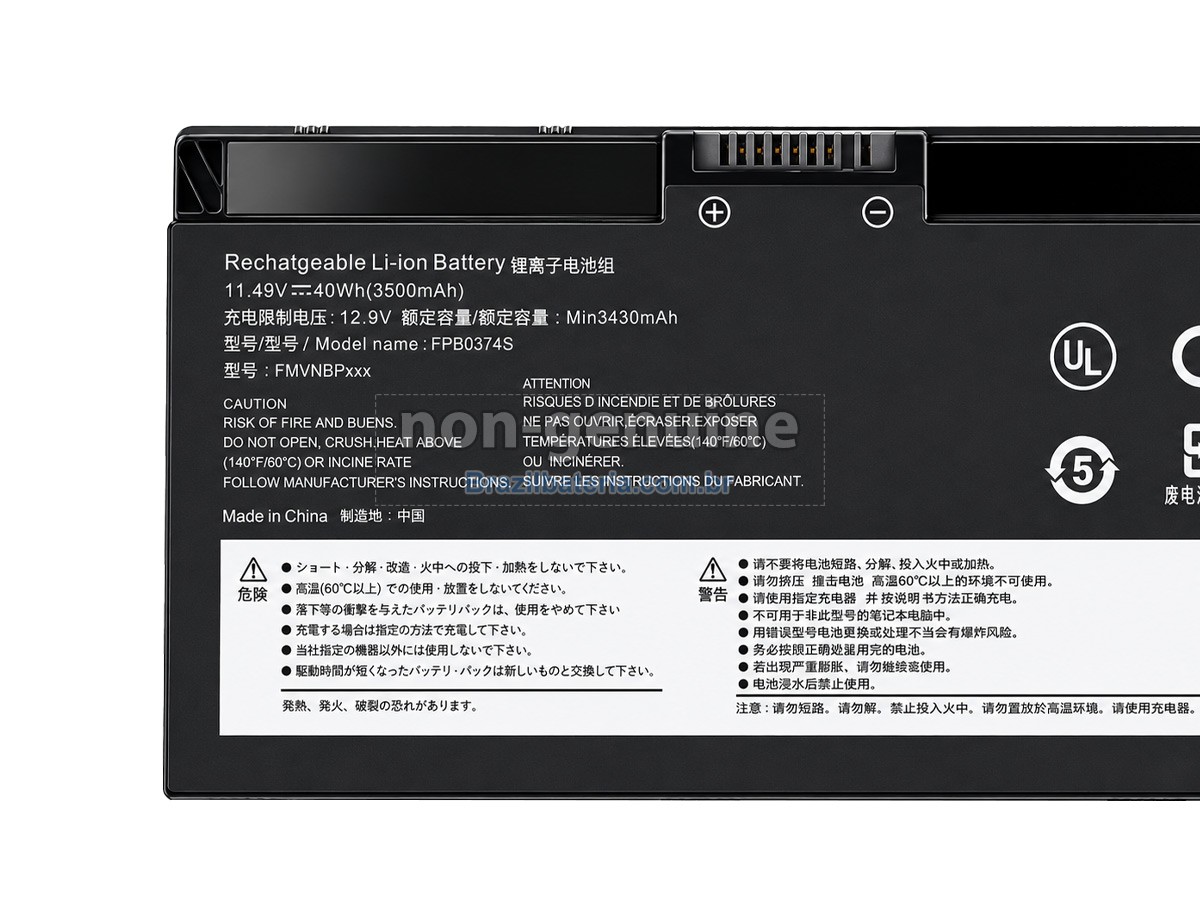 Bateria para Fujitsu FMVNBPXXX