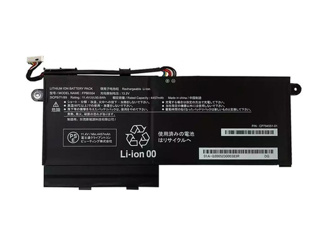 bateria Fujitsu FPB0354 