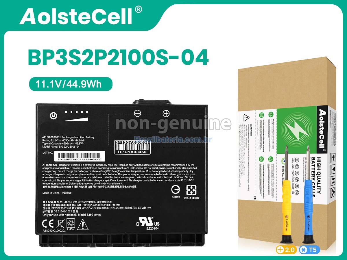 Bateria para Getac B360