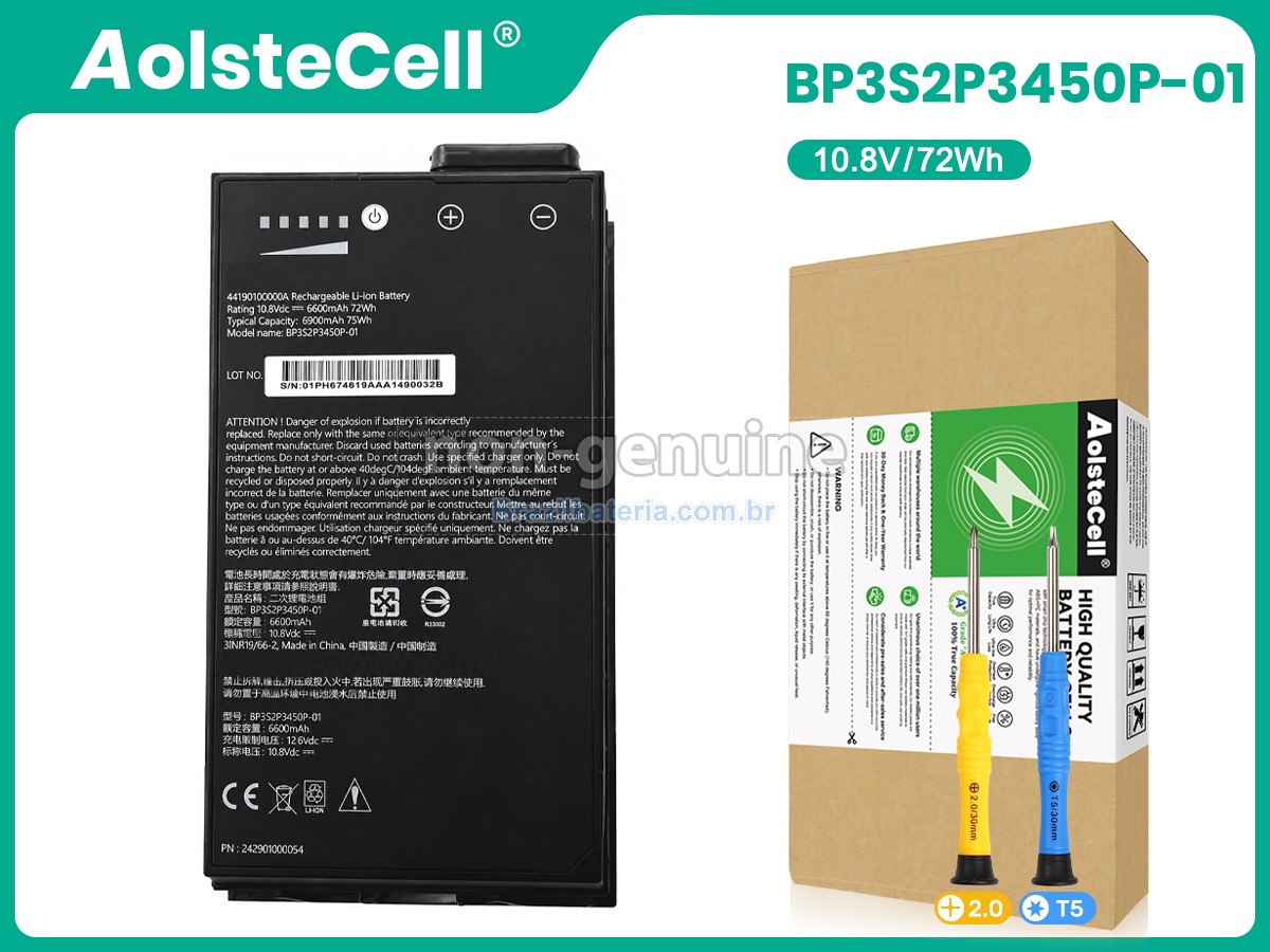 Bateria para Getac BP3S2P3450P-01