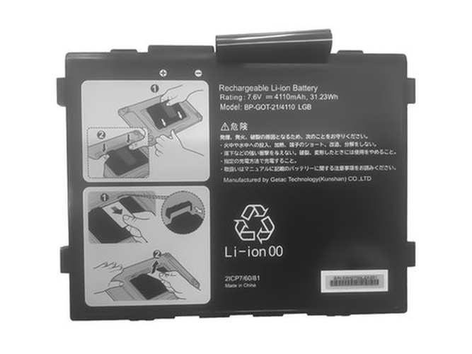 bateria Getac BP-GOT-21 
