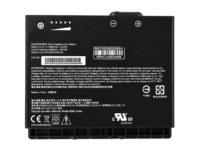 bateria Getac BP3S2P2100S-04 