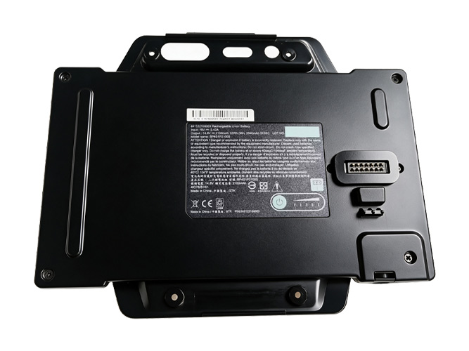 bateria Getac BP4S1P2100S 