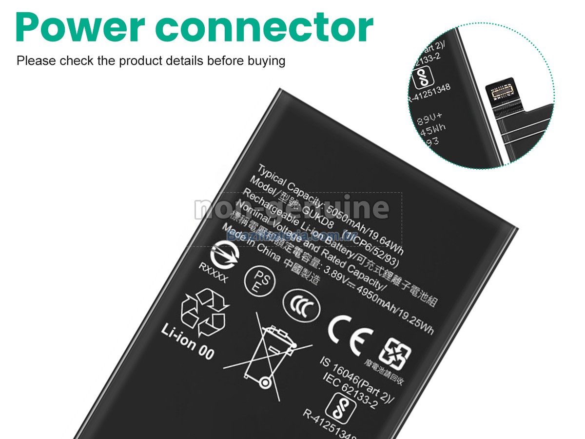Bateria para Google GUKD8
