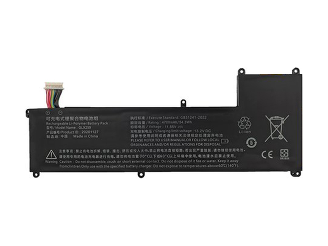 bateria Great Wall GLX259 