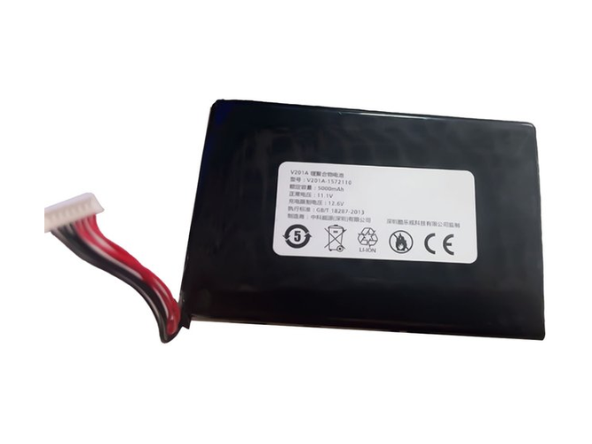 bateria Harman Kardon V201A-1572110 