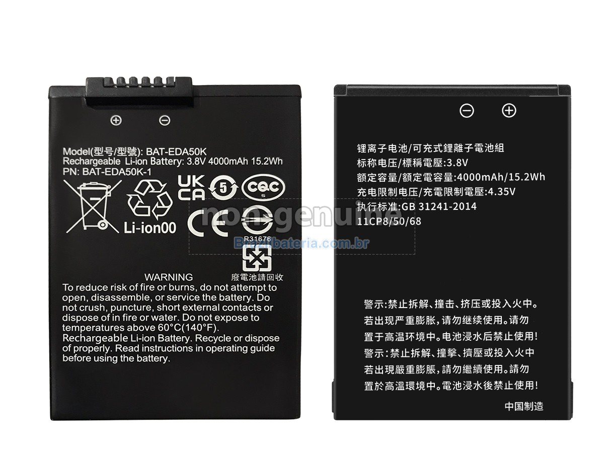 Bateria para Honeywell SCANPAL EDA40