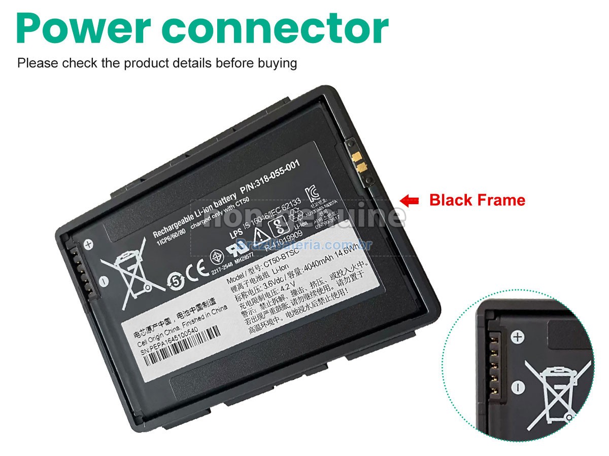 Bateria para Honeywell CT60