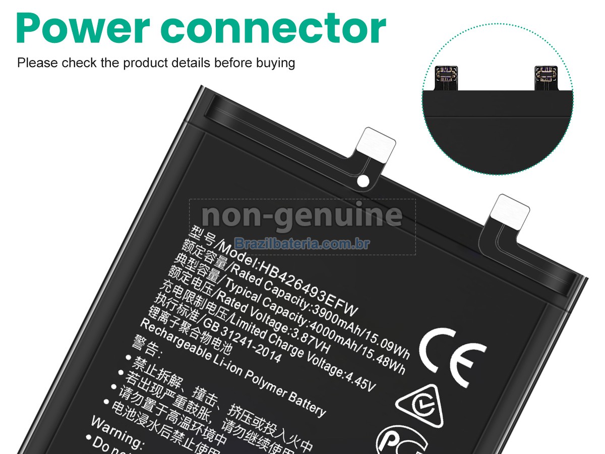 Bateria para Honor 50 SE