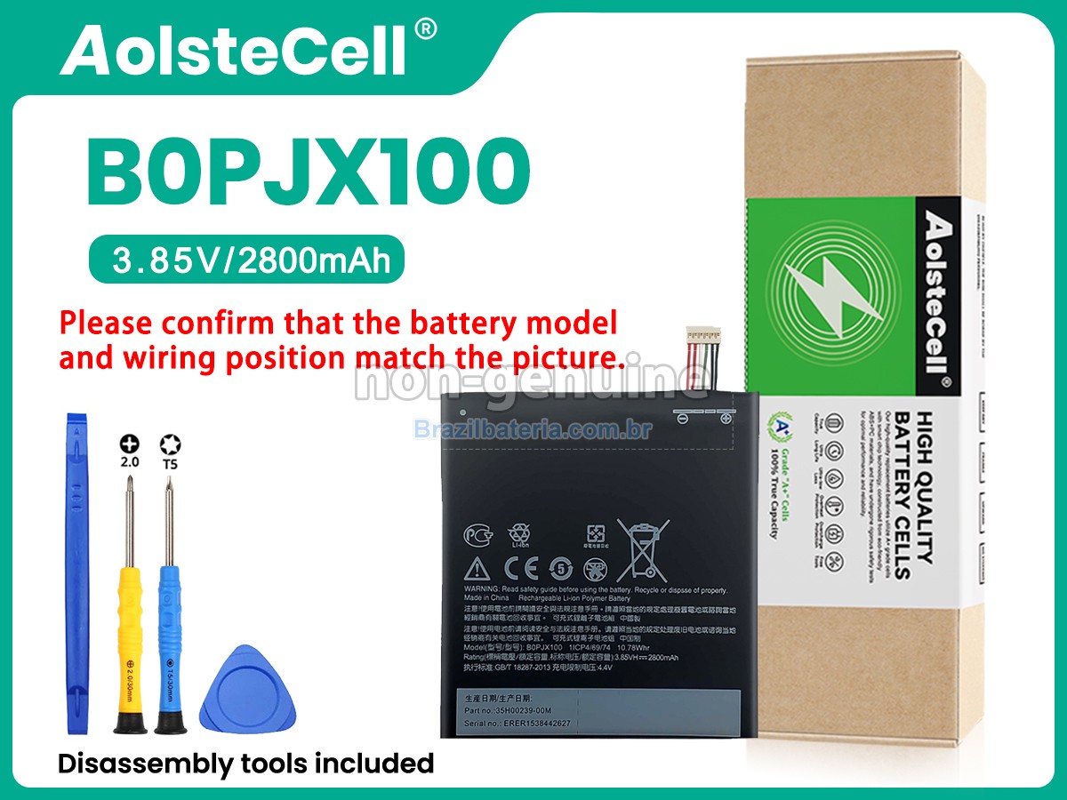 Bateria para HTC 2PQ8100