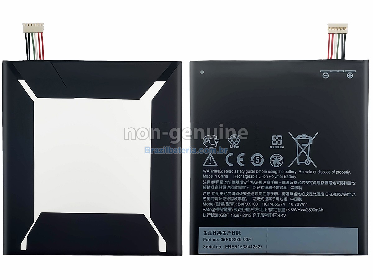 Bateria para HTC 2PQ8100
