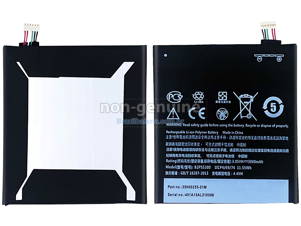 Bateria para HTC B2PS5100