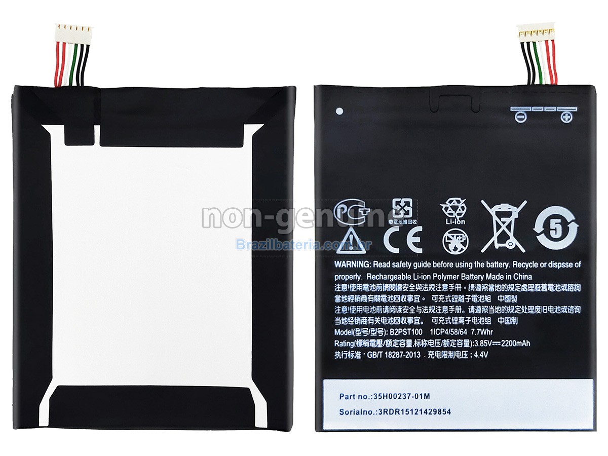Bateria para HTC GENERAL 626