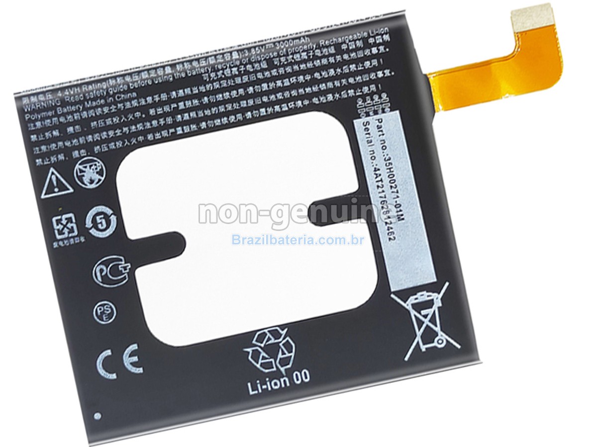 Bateria para HTC U11