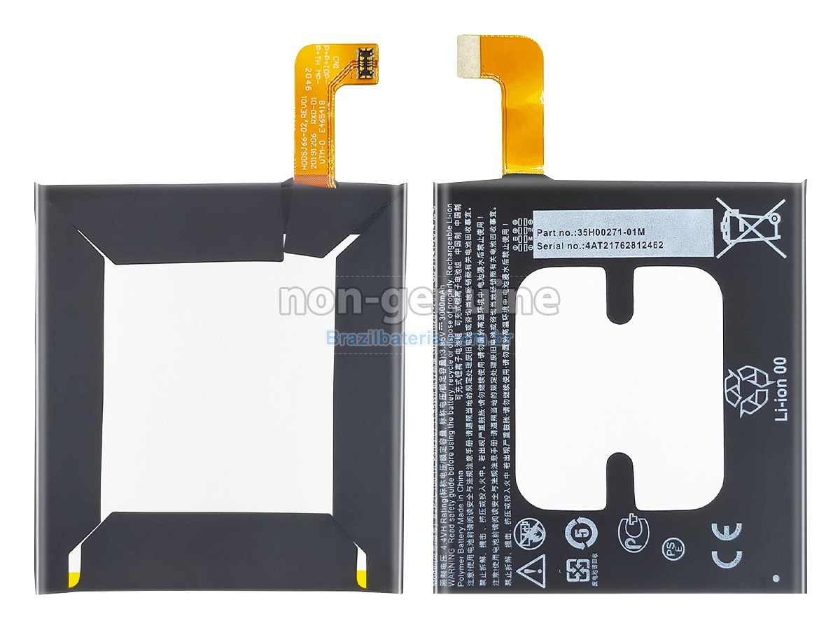 Bateria para HTC U11