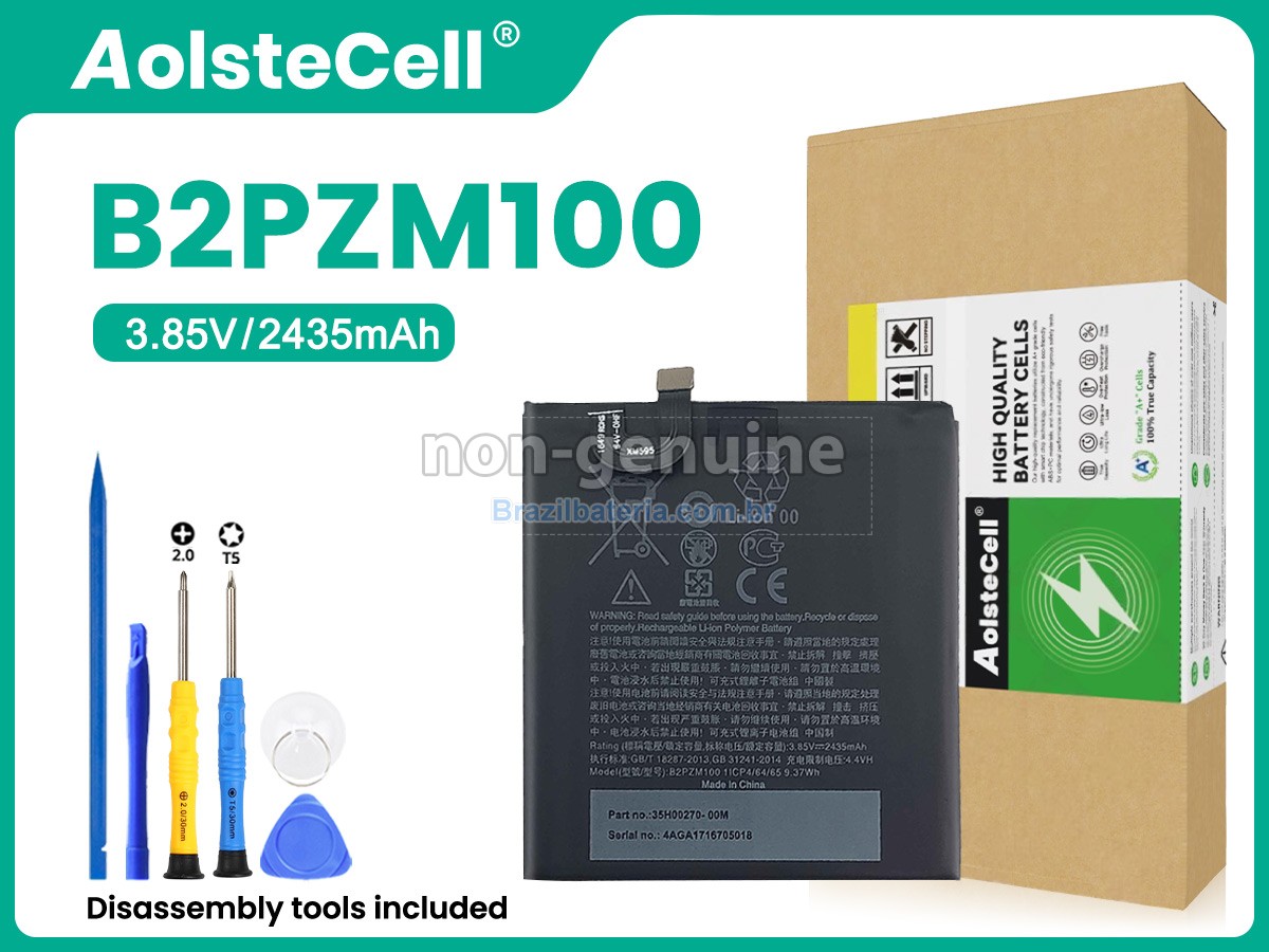 Bateria para HTC U-2U