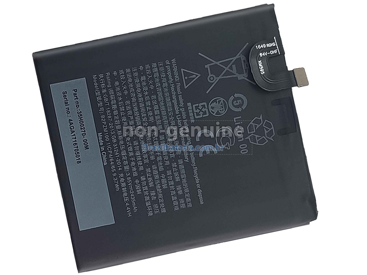 Bateria para HTC U-2U