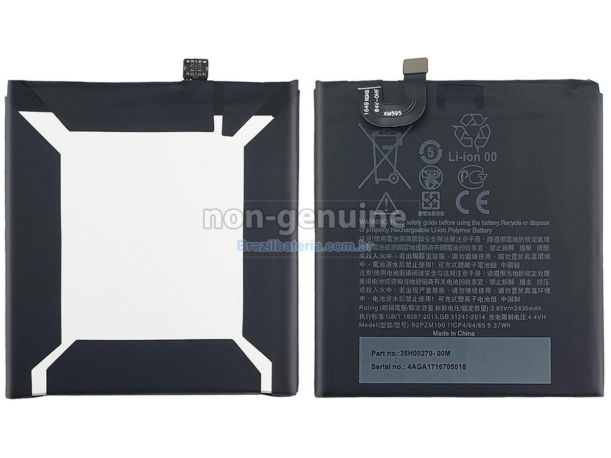 Bateria para HTC U-2U