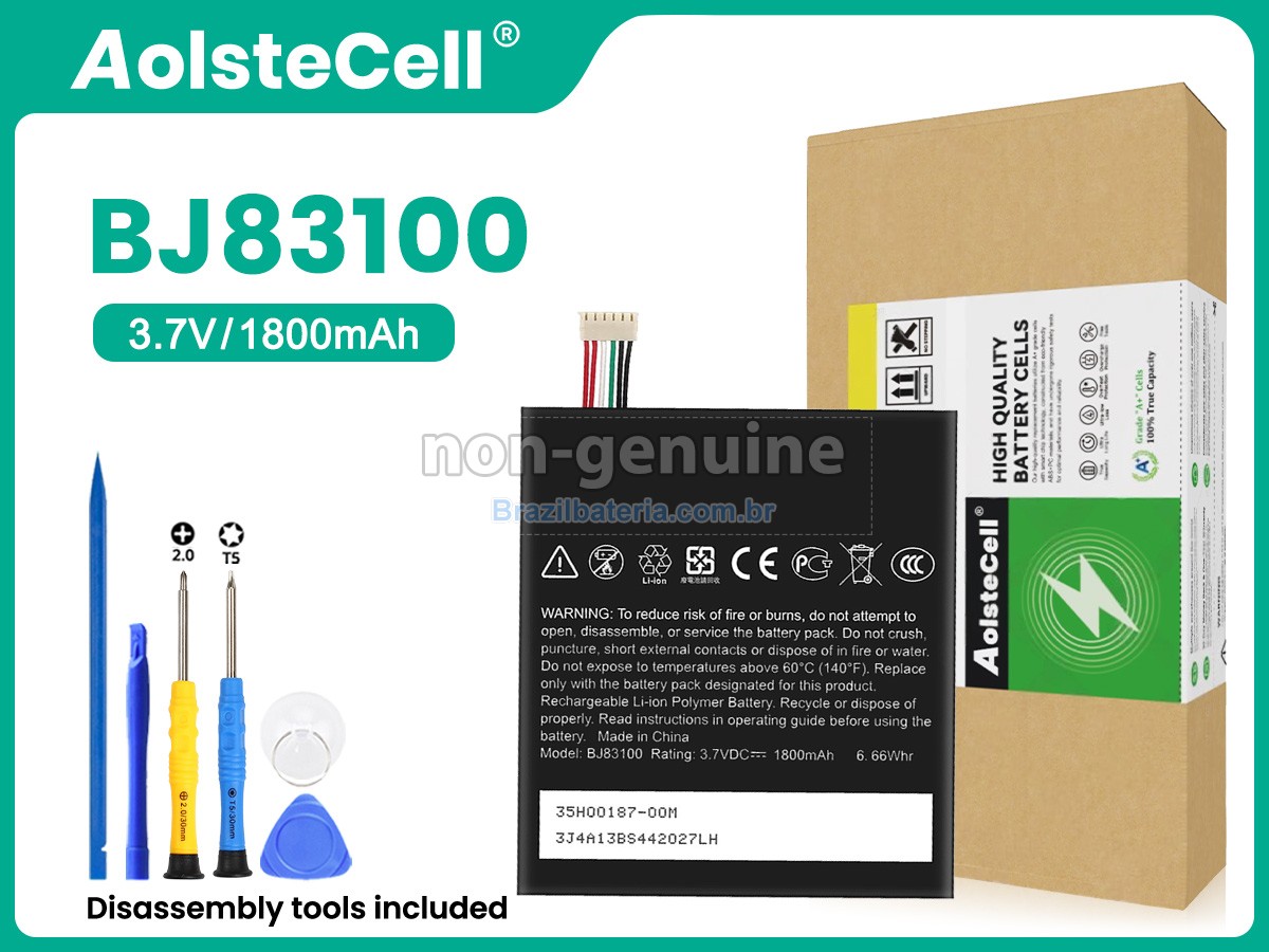 Bateria para HTC G23