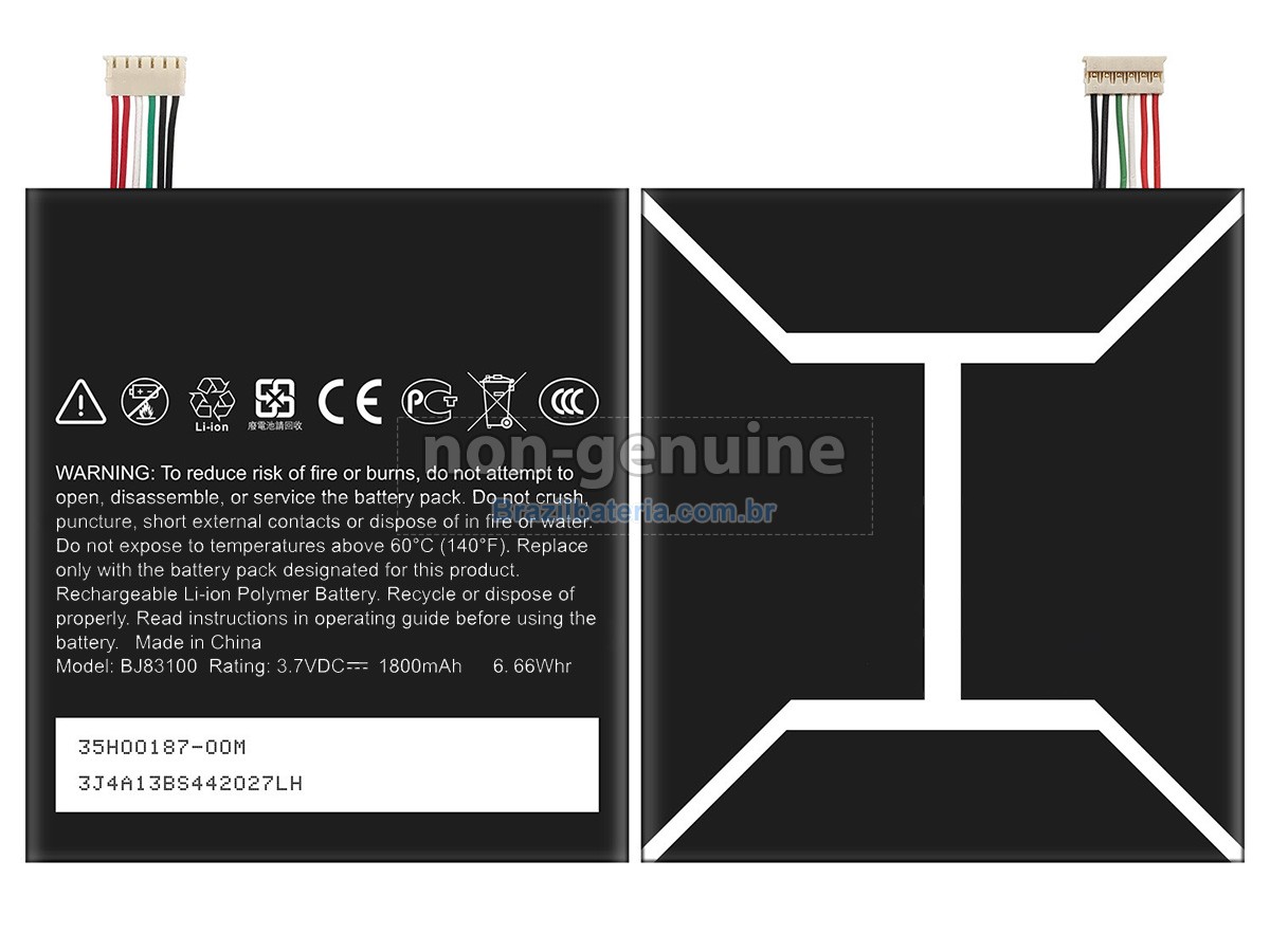 Bateria para HTC G23