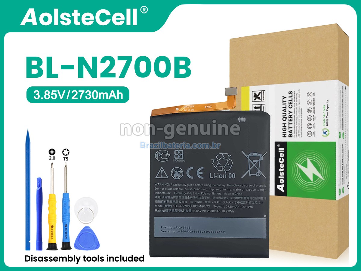 Bateria para HTC BL-N2700B