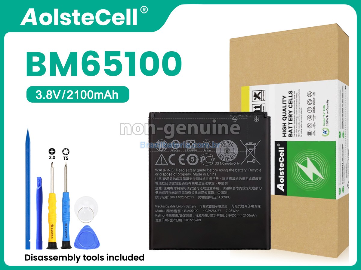 Bateria para HTC 0PCV1